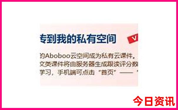 武汉欢乐谷有什么好玩的