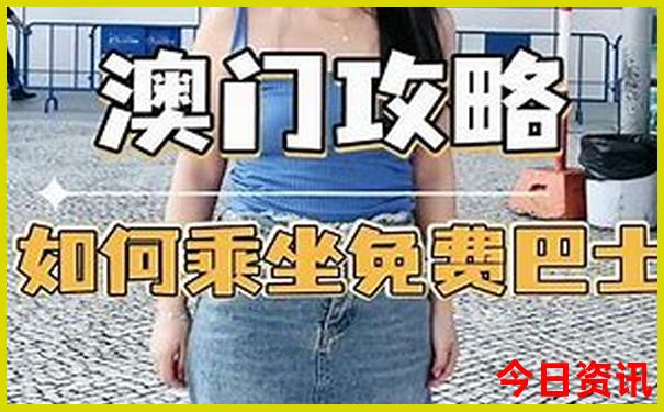 湖北周边一日游攻略