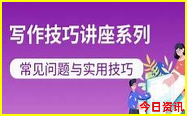 安阳旅游地图景点分布图